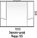 Corozo Мебель для ванной Мирра 105 белая – фотография-24
